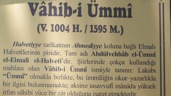 Vahib Ümmi Hayatı